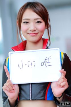 金龟子女儿